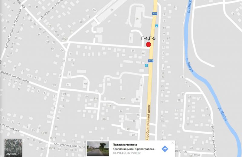 Билборд/Щит, Кропивницкий, вул. Бобринецький шлях (40річчя Перемоги)