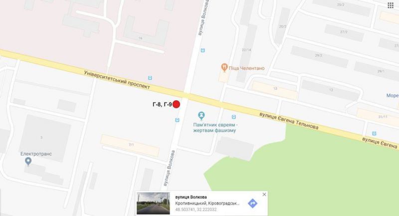 Билборд/Щит, Кропивницкий, пр-т Університетський/ вул.Героїв-рятувальників