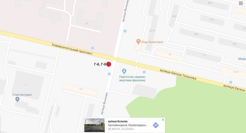 Білборд/Щит, Кропивницький, пр-т Університетський/ вул.Героїв-рятувальників