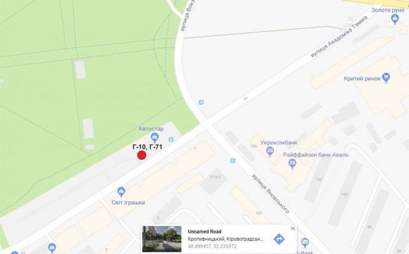 Билборд/Щит, Кропивницкий, вул.академіка Тамма (Героїв Сталінграду)