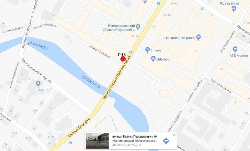 Билборд/Щит, Кропивницкий, вул.Велика Перспективна