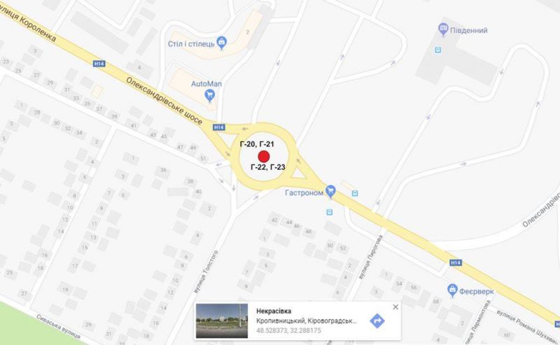 Билборд/Щит, Кропивницкий, вул.Короленко, стела на транспортному колі