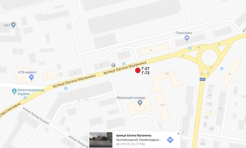 Билборд/Щит, Кропивницкий, вул. Маланюка
