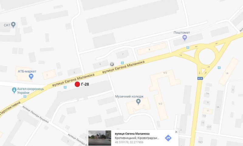 Билборд/Щит, Кропивницкий, вул. Маланюка/вул.В.Перспективна