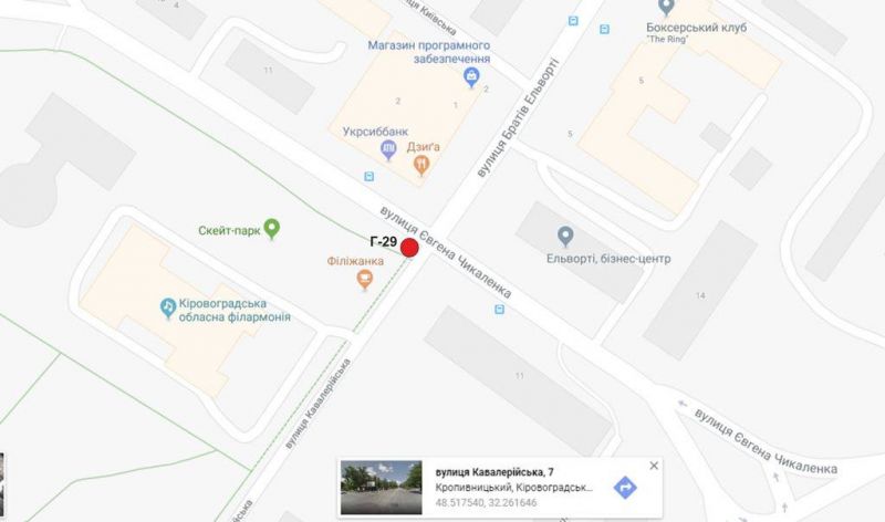 Билборд/Щит, Кропивницкий, вул. Євгена Чикаленка (вул. Медведєва)