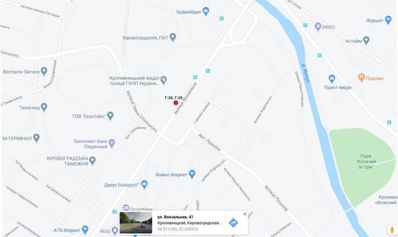 Билборд/Щит, Кропивницкий, вул. Вокзальна (вул.Жовтневої Революції)