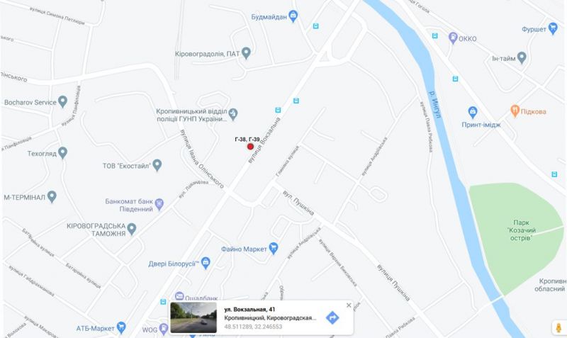 Білборд/Щит, Кропивницький, вул. Вокзальна (вул.Жовтневої Революції)