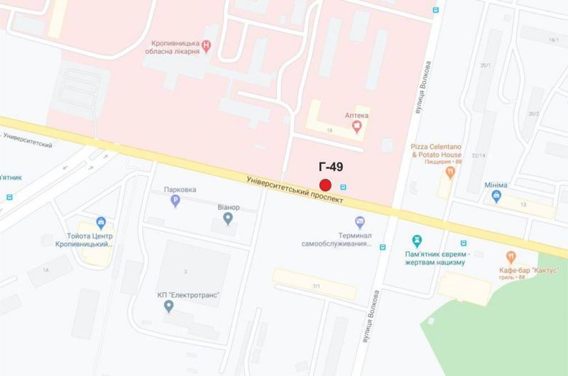 Билборд/Щит, Кропивницкий, пр-т Университетський