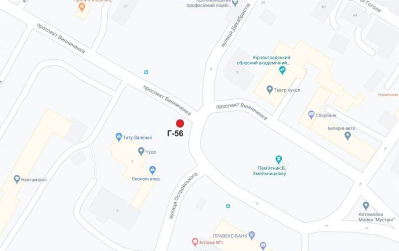 Билборд/Щит, Кропивницкий, вул. Преображенська/площа Б.Хмельницого
