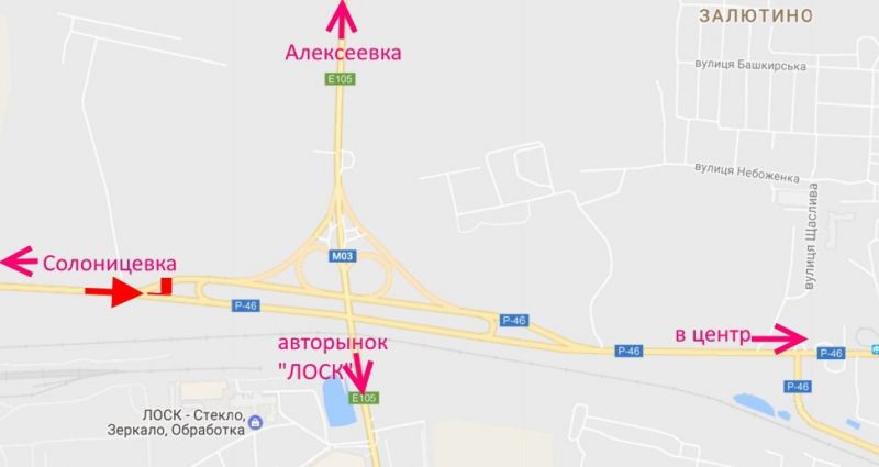 Білборд/Щит, Харків, вул.Залютинська -розв'язка з кільцевою- в'їзд до міста з боку Солоницівки-низ