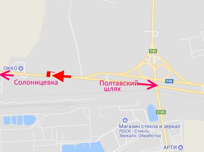 Білборд/Щит, Харків, вул.Залютинська -розв'язка з кільцевою-2- виїзд із міста у бік Солоницівки