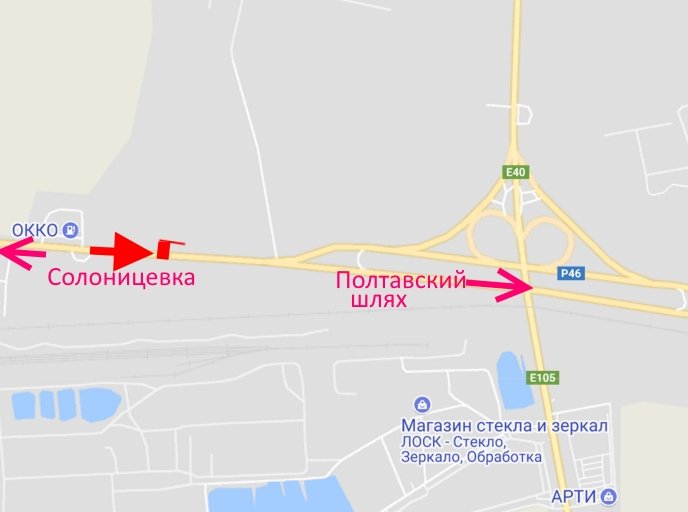 Білборд/Щит, Харків, вул.Залютинська -розв'язка з з кільцевою-2- в'їзд у місто з боку Солоницівки