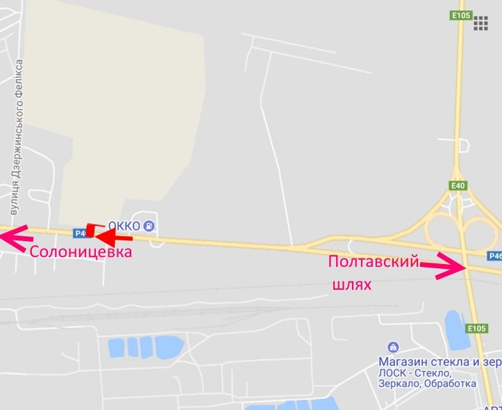 Білборд/Щит, Харків, вул.Залютинська -біля АЗС ОККО-1-виїзд із міста у бік Солоницівки