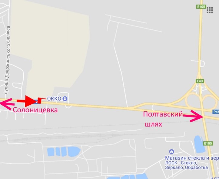 Білборд/Щит, Харків, вул.Залютинська -біля АЗС ОККО-2- в'їзд у місто з боку Солоницівки