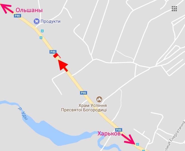 Білборд/Щит, Траси, сел. Солоницівка біля Храму Успіння Пресвятої Богородиці у бік Ольшан
