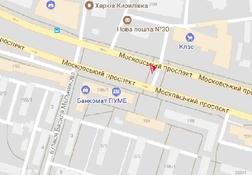 Билборд/Щит, Харьков, Героїв Харкова просп. (Московський просп.), 259