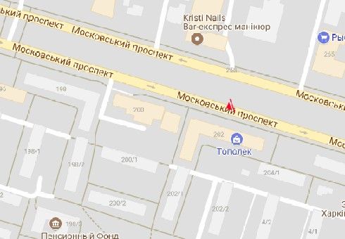 Билборд/Щит, Харьков, Героїв Харкова просп. (Московський просп.), 202 (з центру)