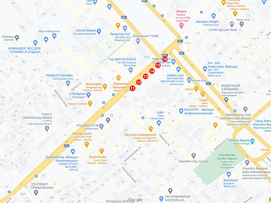 Сітілайт, Чернігів, проспект Перемоги, 81, Палитра пива (сторона Б)