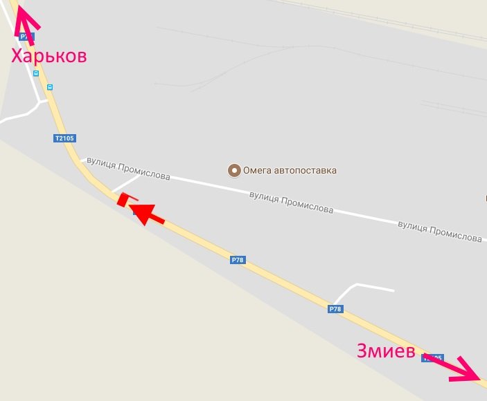 Білборд/Щит, Харків, сел. Васищеве- в р-ні вул Промислова-біля Омега-(в'їзд до міста)