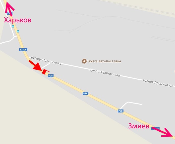 Білборд/Щит, Харків, сел. Васищеве- в р-ні вул Промислова-біля Омега-(у бік Змієва)