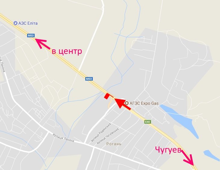 Билборд/Щит, Трассы, Пр-т Героїв Харкова - Ростовська траса-сел. Рогань-1-в центр