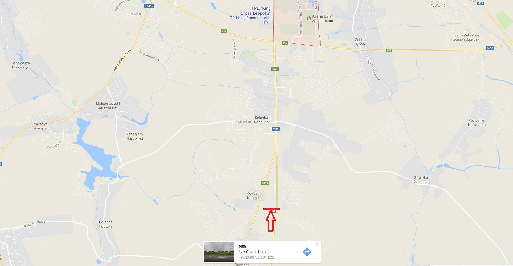 Білборд/Щит, Траси, М-06 Київ-Чоп, км 557+830, праворуч, в напрямку в'їзду до Львова, перед вїздом с. Ков'ярі, перед АЗС WOG (правий)