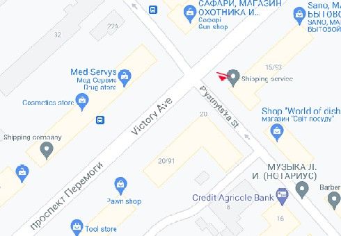 Сітілайт, Чернігів, Перемоги просп., 93