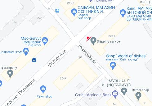 Сітілайт, Чернігів, Перемоги просп., 93
