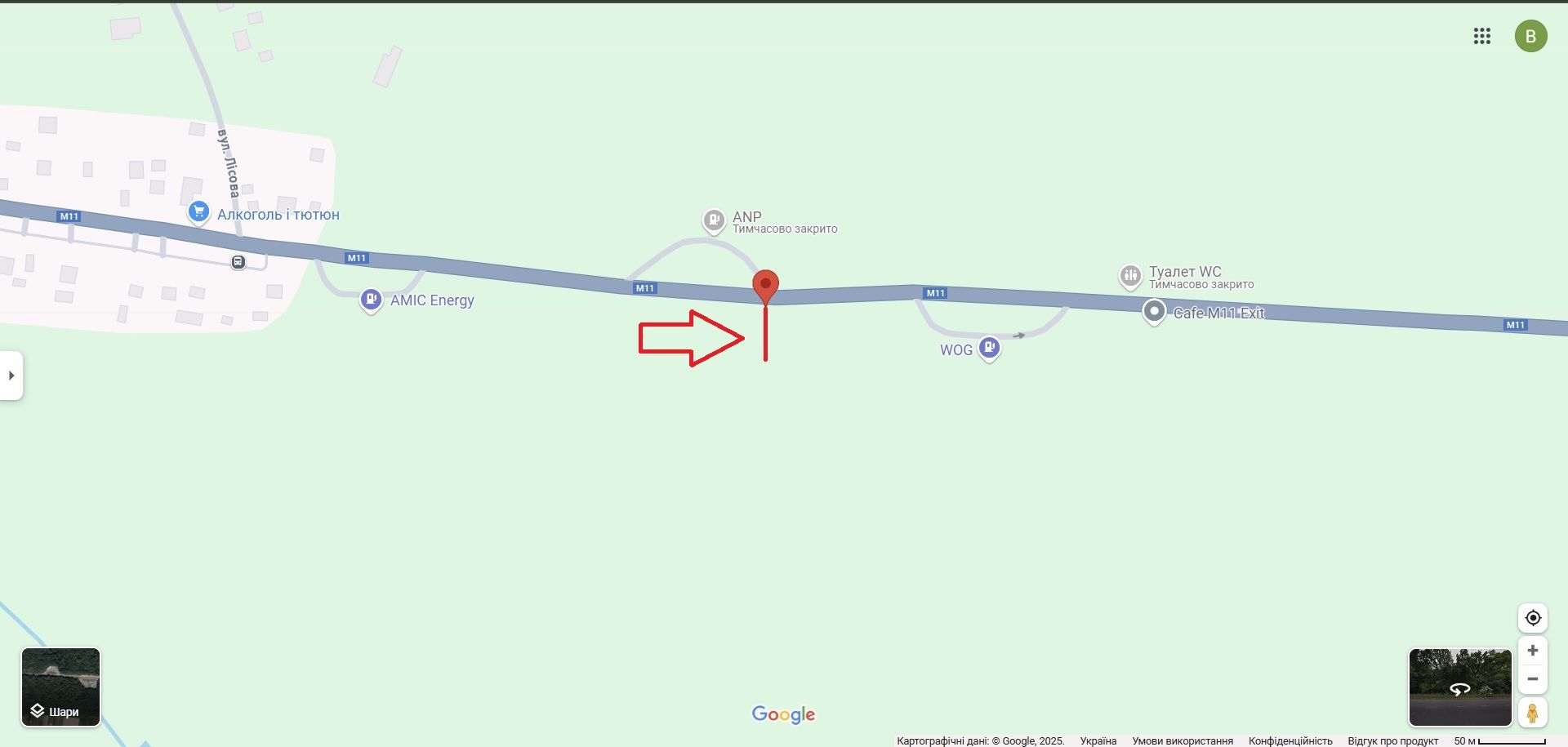 Билборд/Щит, Трассы, М 11 Львів-Шегині, км 76+900, ліворуч