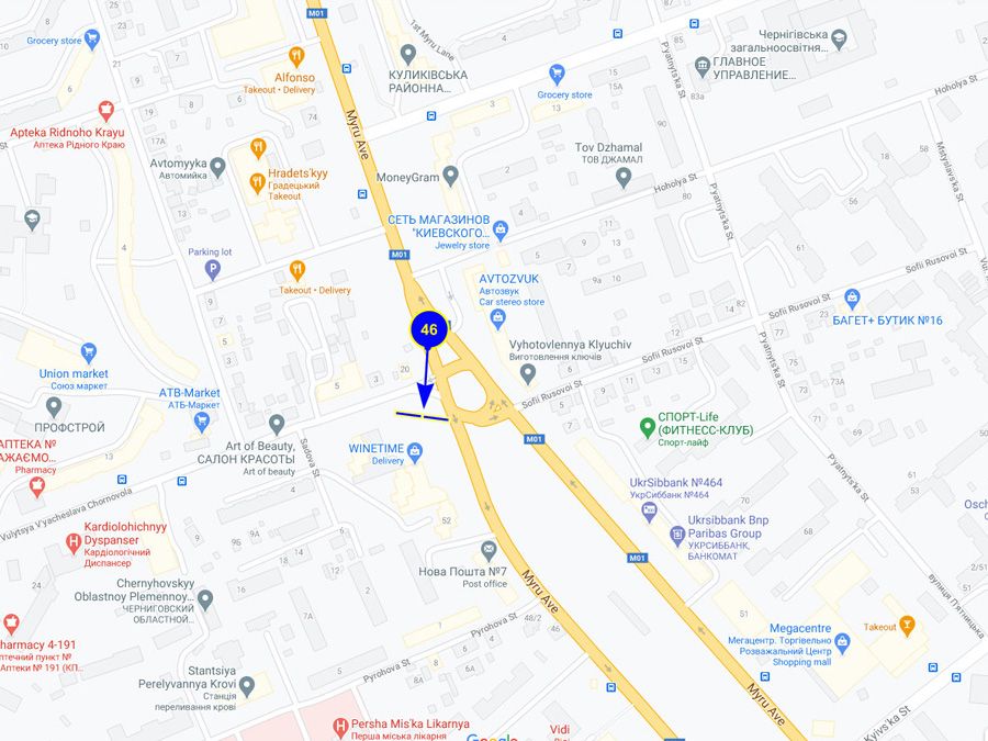 Роллер/Призматрон, Чернигов, проспект Миру х вул.Черновола призма (Аксіома, ОКвайн) (грань 2)