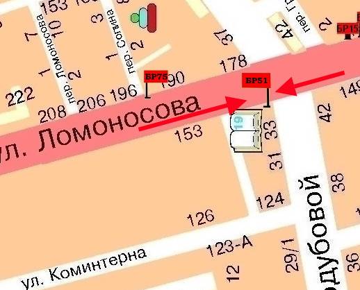 Билборд/Щит, Мелитополь, ул. Ломоносова, 151 (СШ №19)