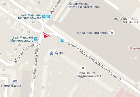 Билборд/Щит, Одесса, Іцхака Рабіна вул. - Малиновського вул., 71