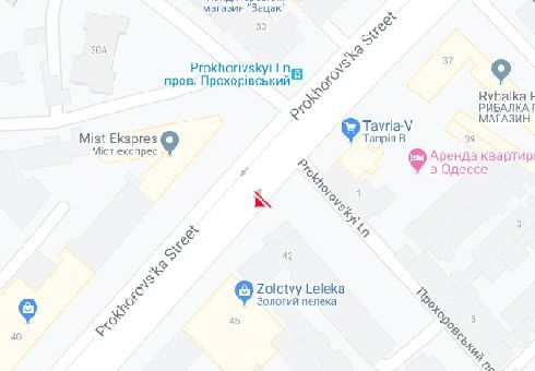 Билборд/Щит, Одесса, Прохоровська вул., 43