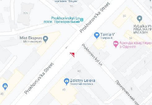Билборд/Щит, Одесса, Прохоровська вул., 43