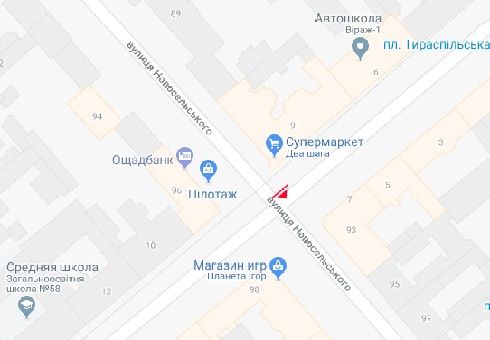 Ситилайт, Одесса, Тираспольська вул., 8 - Новосельського вул.