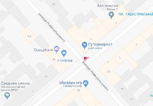 Ситилайт, Одесса, Тираспольська вул., 8 - Новосельського вул.