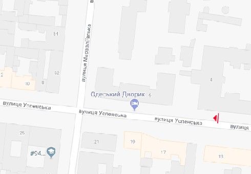 Сітілайт, Одеса, Успенська вул., 4