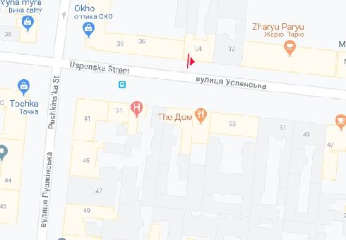 Сітілайт, Одеса, Успенська вул., 34