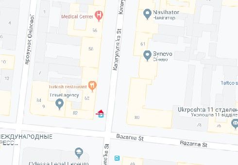 Сітілайт, Одеса, Катерининська вул., 60