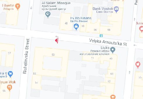 Сітілайт, Одеса, В. Арнаутська вул., 55 - Рішельєвська вул.