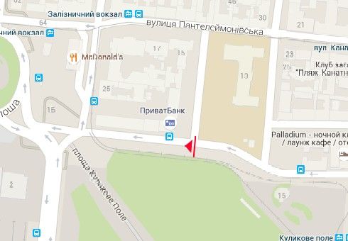 Ситилайт, Одесса, Італійський б-р., 6