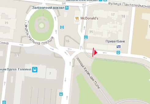 Ситилайт, Одесса, Італійський б-р., 8