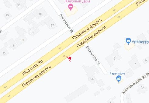 Билборд/Щит, Одесса, Південна дорога, 35 (навпроти)