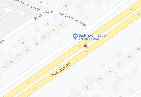 Билборд/Щит, Одесса, Південна дорога, 85