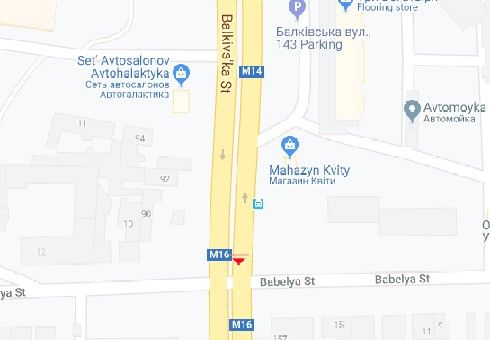 Роллер/Призматрон, Одесса, Балківська вул., 100 - Бабеля вул.