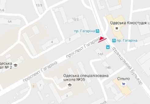 Скрол/Сітіборд, Одеса, Французький б-р. - Гагаріна просп.