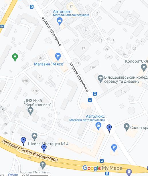 Білборд/Щит, Біла Церква, Вул. Шевченко буд. 146 біля м-ну "Автолюкс" та автосервісу Renault