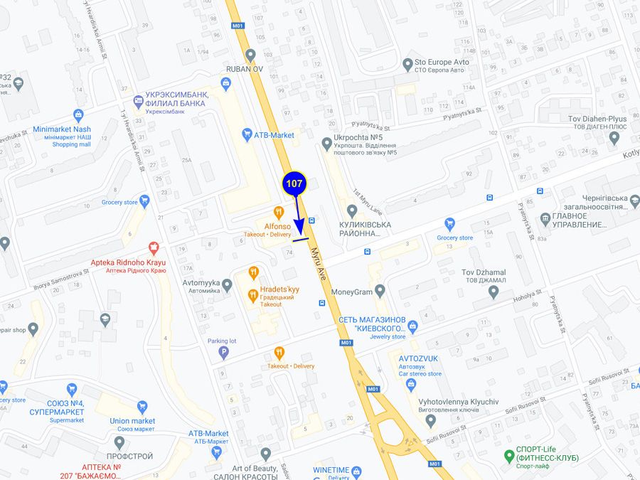 Билборд/Щит, Чернигов, проспект Миру 74 (вічна пробка в центрі міста)