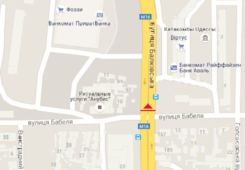 Билборд/Щит, Одесса, Балківська вул. - Бабеля вул.