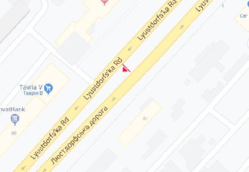 Билборд/Щит, Одесса, Люстдорфська дорога, 86